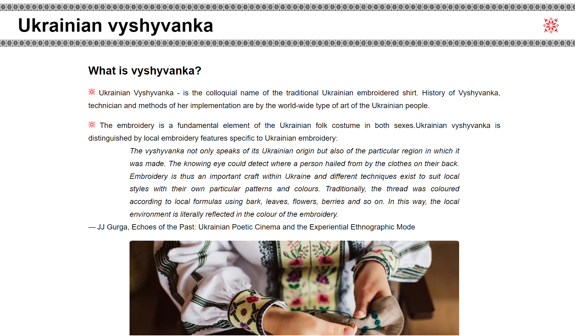 vyshywanka-app-picture